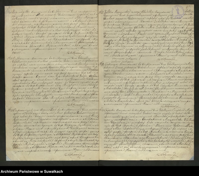 image.from.unit.number "[Księga akt zgonów parafii rzymskokatolickiej w Studzienicznej z lat 1901-1908, 1913]"