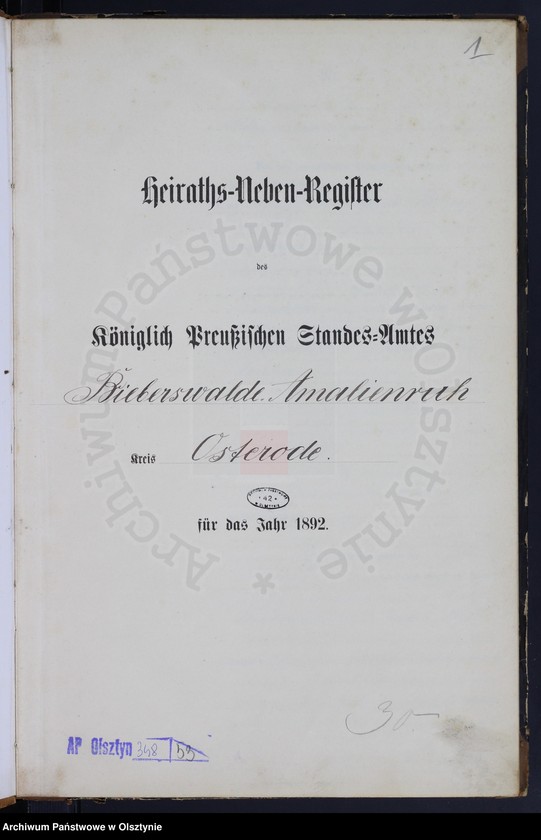 image.from.unit.number "Heiraths-Neben-Register Nr 1 - 23"