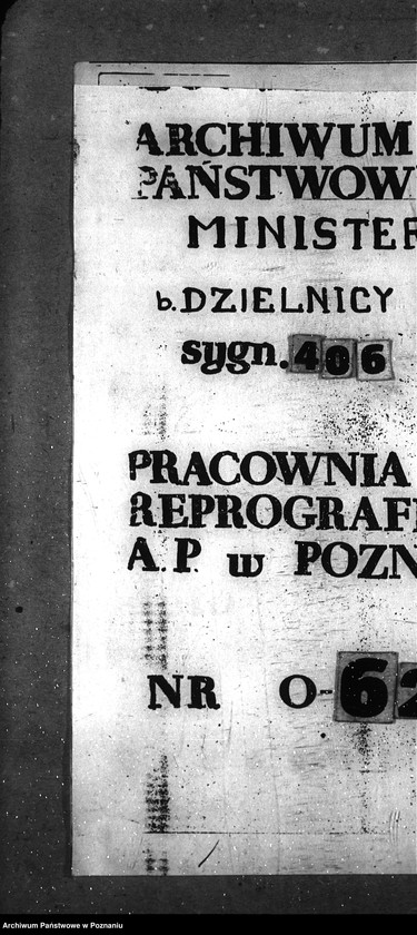 Obraz 1 z jednostki "Poznański Urząd Wojewódzki personalne ogólne"