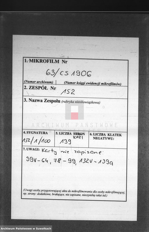 image.from.unit.number "Dublikat Aktov Graždanskago Sostojanija o rodivšichsja brakosočetavšichsja i umeršich Elenevskago prichoda za 1896 god."