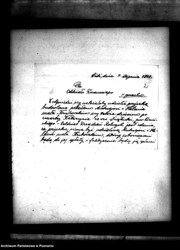 Obraz 5 z jednostki "Sprawa przyznania pomocy kredytowej uczestnikom scalenia gruntów wsi Świętniki powiatu konińskiego"