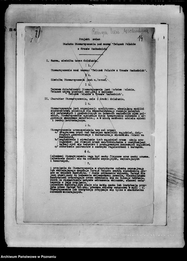 Obraz 16 z jednostki "/Związek Polaków z Kresów Wschodnich w Poznaniu/"