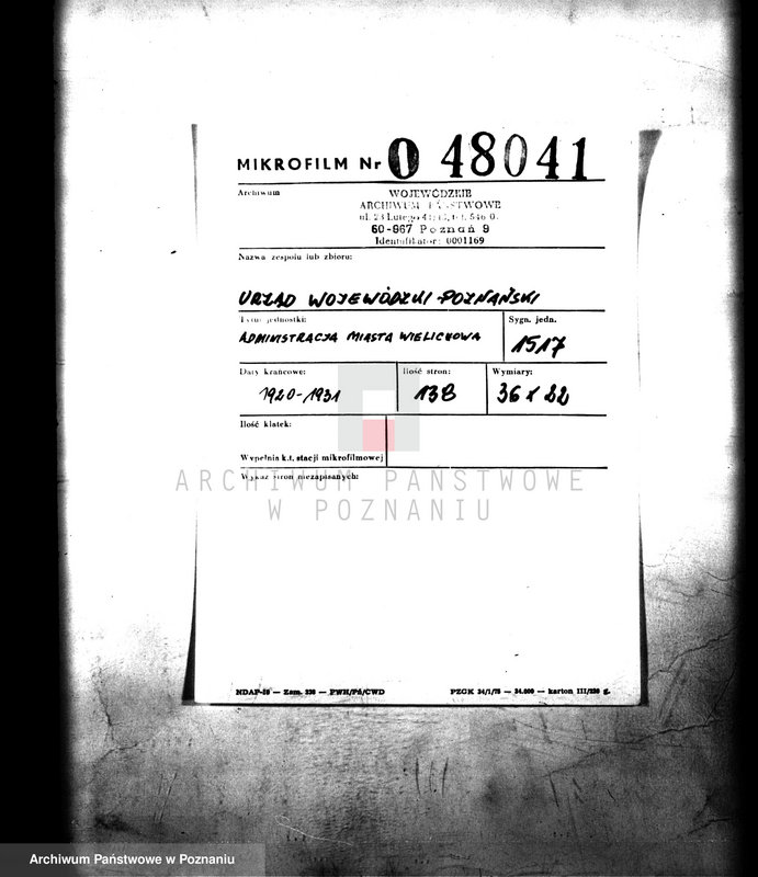 Obraz 2 z jednostki "Administracja miasta Wielichowa"