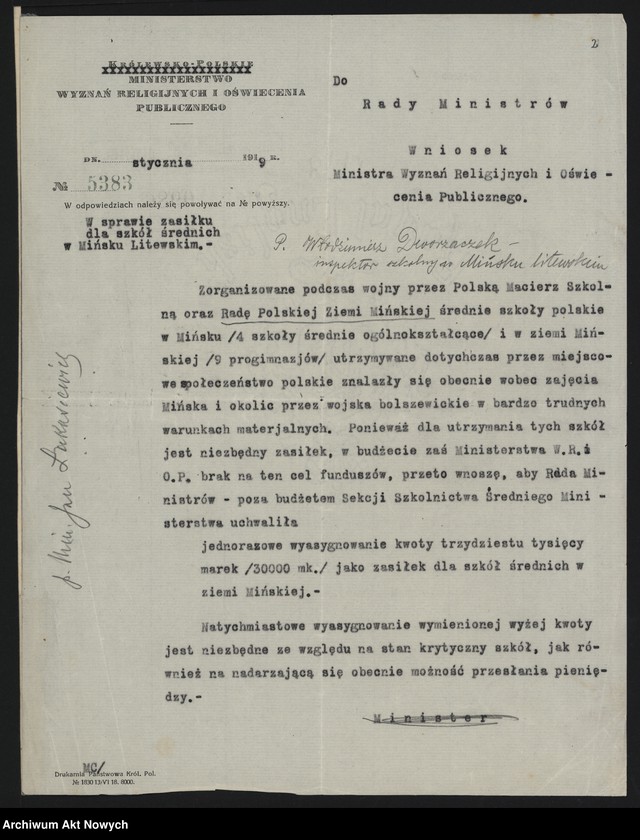 image.from.unit.number "Sprawy pomocy dla szkół i organizacji oświatowych; rezolucja zjazdu Polskiego Towarzystwa Pedagogicznego. Korespondencja, podania, wycinek prasowy. "Dziennik Pomorski", 14 III 1920 nr 61"