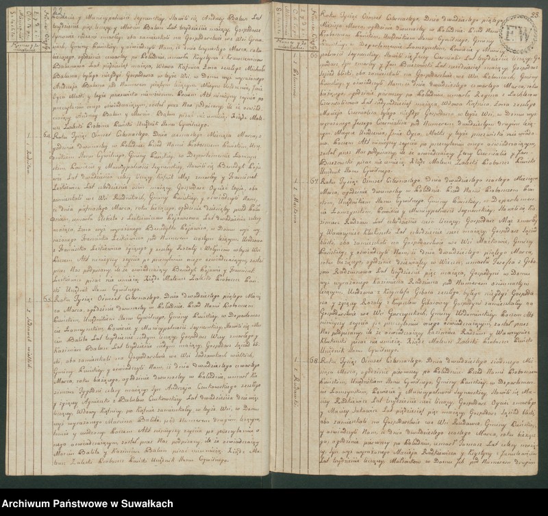 image.from.unit.number "Akta zeszłych gminy puńskiey od pierwszego stycznia do dnia ostatniego grudnia 1814 roku."