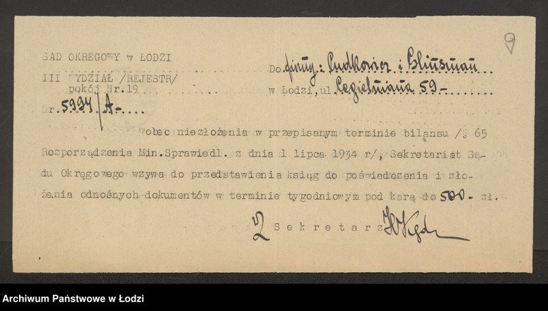 Obraz 11 z jednostki "Ludkowicz i Gliksman – sprzedaż towarów manufakturowych"