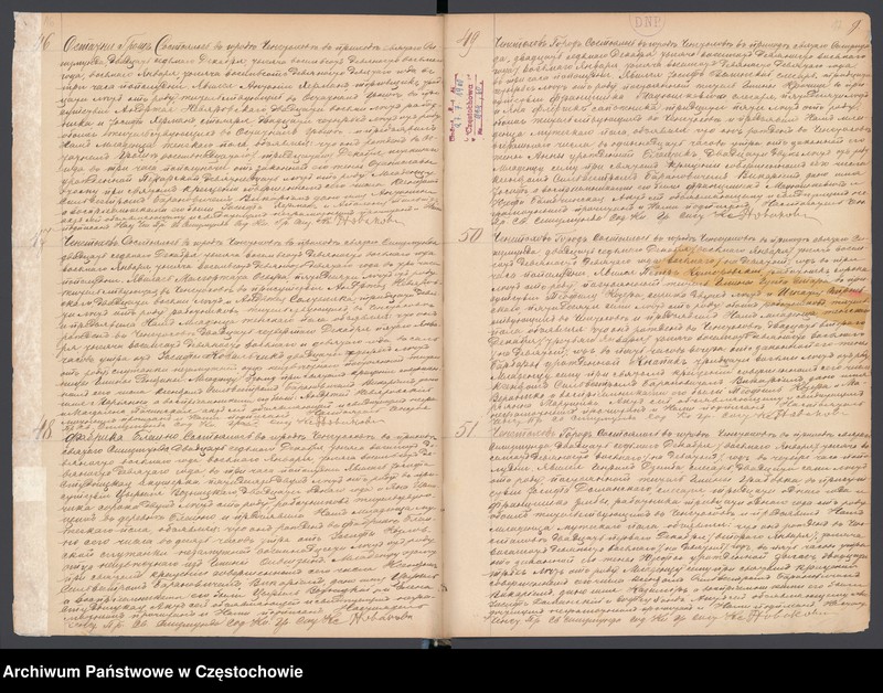 image.from.unit.number "[Duplikaty aktów urodzeń z 1899 roku]"