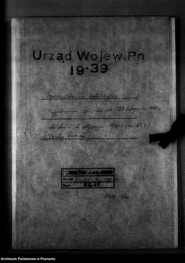 Obraz 4 z jednostki "Sprawozdania sytuacyjne tygodniowe za czas od 29 listopada 1929 r. do dnia 2 stycznia 1930 r. /nr 5-9/ działy VII-XIII"