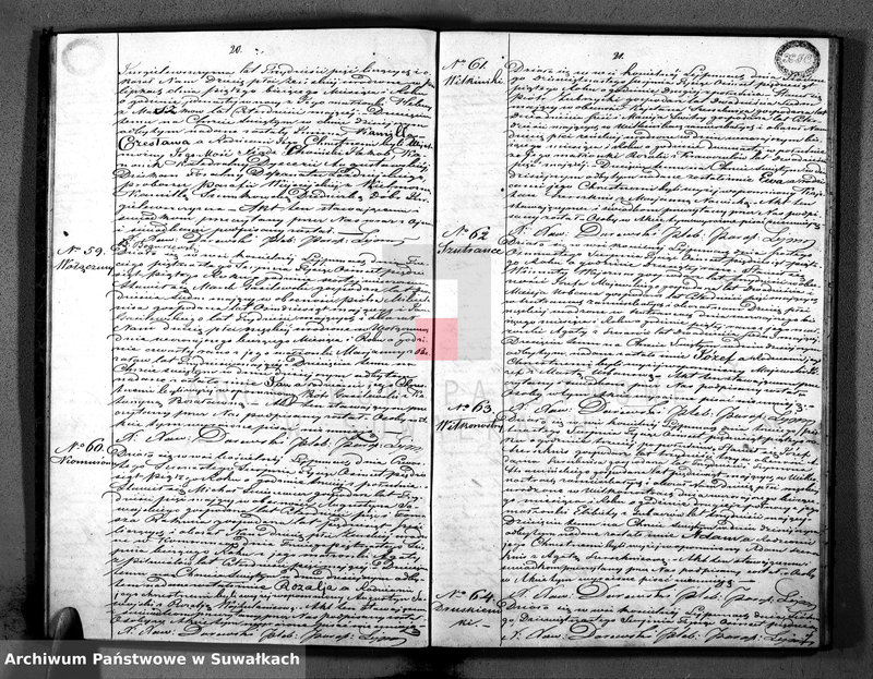 image.from.unit.number "Księga Duplikat Aktów Urodzenia, Małżeństw i Zejscia Parafii Lejpuńskiej z Roku 1855"