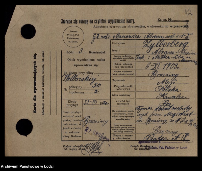 image.from.unit.number "[Spis ludności Łodzi] Zilberberg"