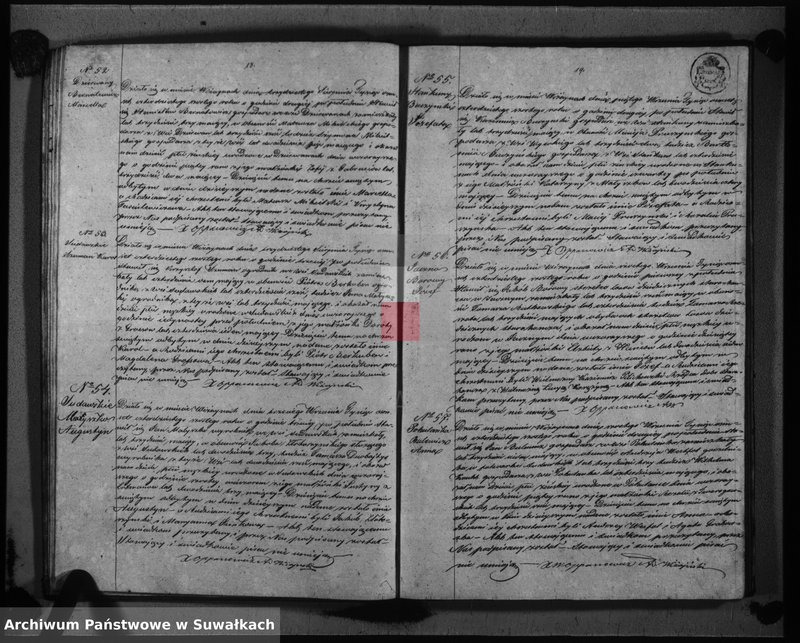 Obraz 12 z jednostki "Duplikat aktów urodzonych, zaślubionych i umarłych parafii wiżayńskiey w 1846 roku"