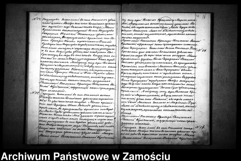 image.from.unit.number "Akta urodzeń, małżeństw, zgonów"