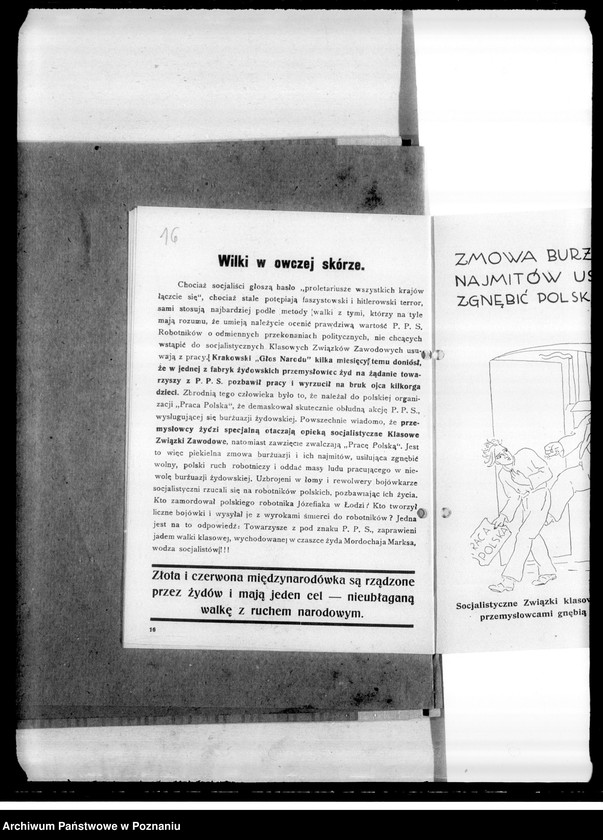 Obraz 20 z jednostki "Materiały propagandowe "PPS wrogiem ludu pracującego i sługą żydowskiego kapitału""