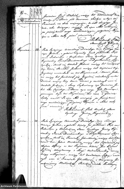 Obraz 13 z jednostki "Akta Zeszłych Gminy Kopciowskiey od 1-go Maia 1810 R."