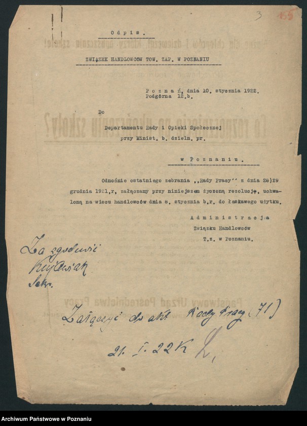 Obraz 5 z jednostki "[Materiały dotyczące ustalania płac dla pracowników zatrudnionych w przemyśle i handlu]"
