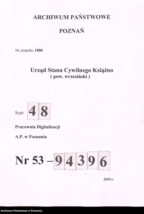 Obraz 1 z jednostki "Księga zgonów"