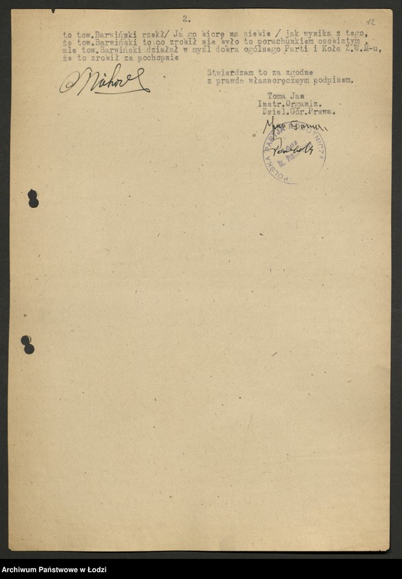 Obraz 13 z jednostki "Sprawozdania ze strajków według zakładów"