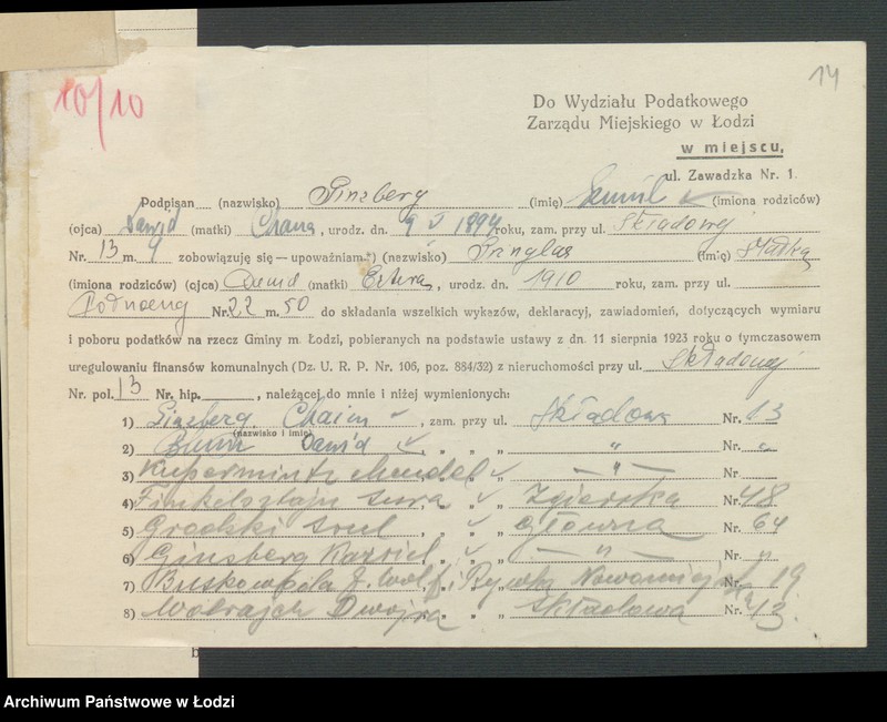 image.from.unit.number "Księga inwentarzowa nieruchomości m. Łodzi ul. Składowa"