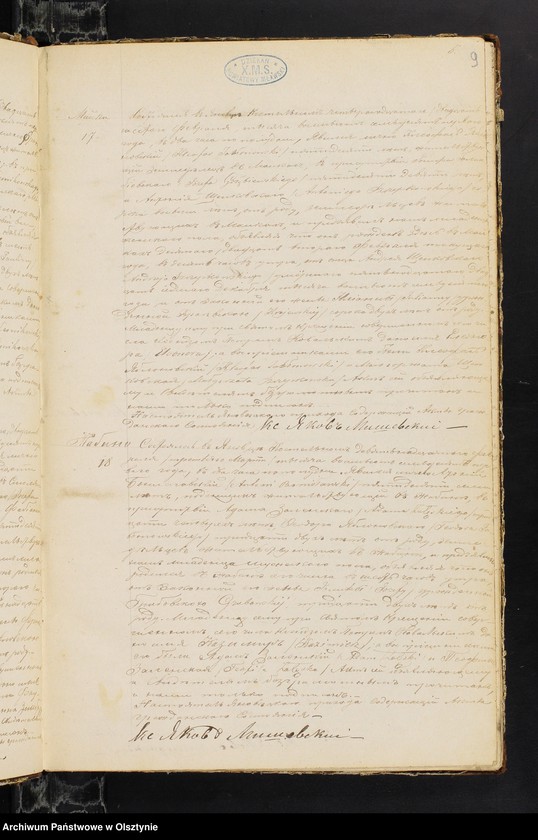 image.from.unit.number "Duplikat˝ Uroždennyh˝ vstupivših˝ v˝ zakonnyj Brak˝ i Umerših˝ v˝ prihodî Ânovec˝ na 1871 god˝ Mlavskago Uîzda i Dekanata [Duplikat. Urodzeń, małżeństw i zgonów Parafii Janowiec na 1871 rok Powiatu i Dekanatu Mławskiego]"