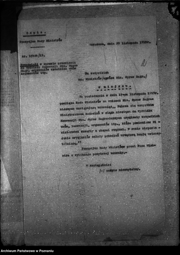 Obraz 6 z jednostki "Sprawy gospodarcze-ogólne Prezydium Rady Ministrów - okólniki 1920"