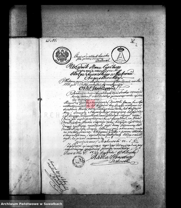 image.from.unit.number "Aneksa do aktów małżeństw starozakonnych Okręgu Suwałki za rok 1863"