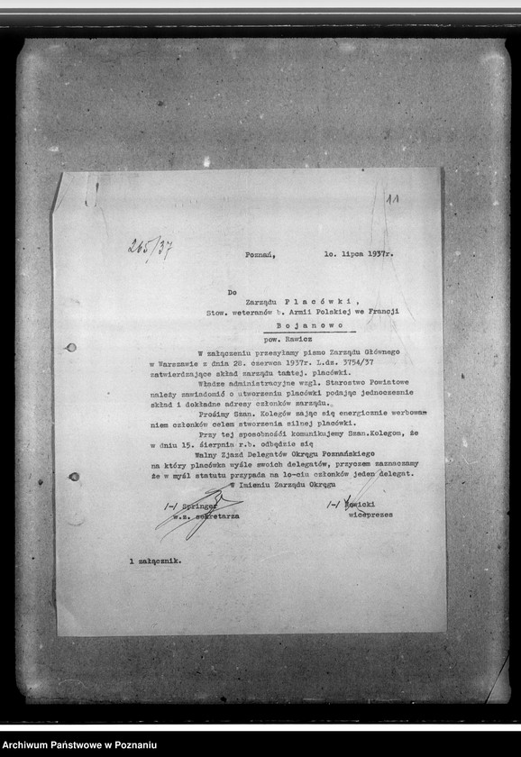 Obraz 15 z jednostki "Sprawy organizacyjne i personalne - członkowie zarządu, korespondencja"