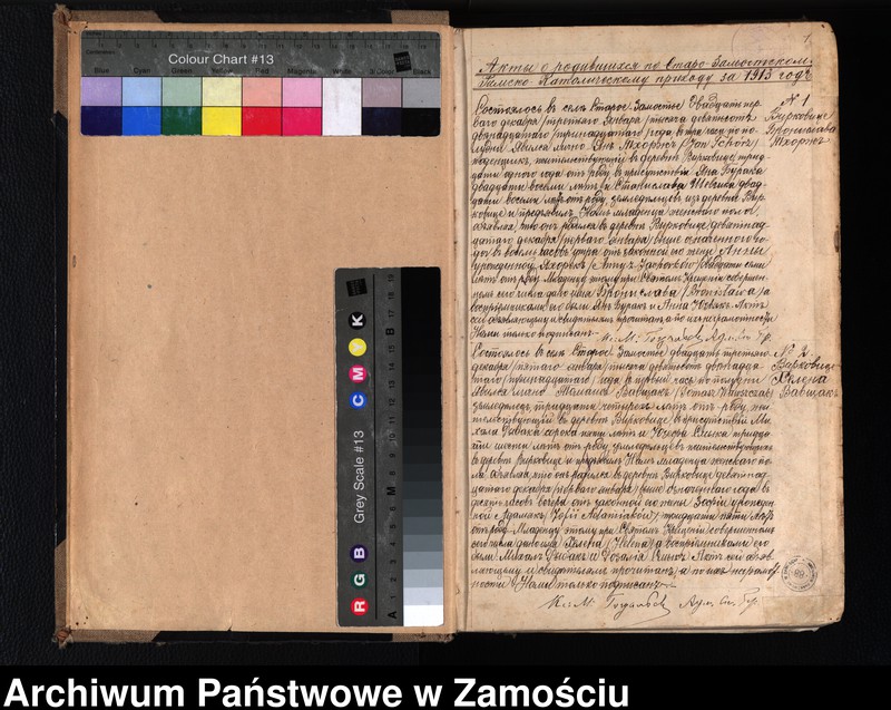 image.from.unit.number "Akta urodzeń, małżeństw, zgonów"