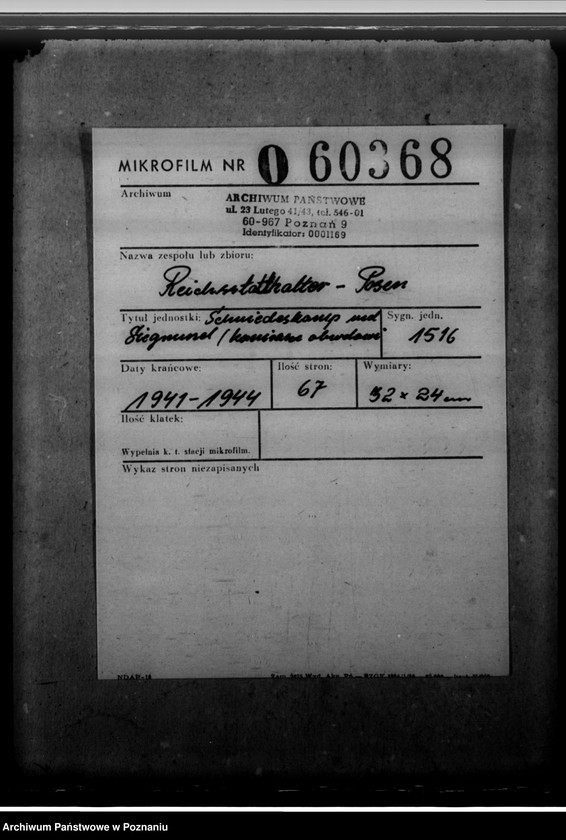 Obraz 2 z jednostki "Schmiedeskamp und Siegmund - komisarze obwodowi"