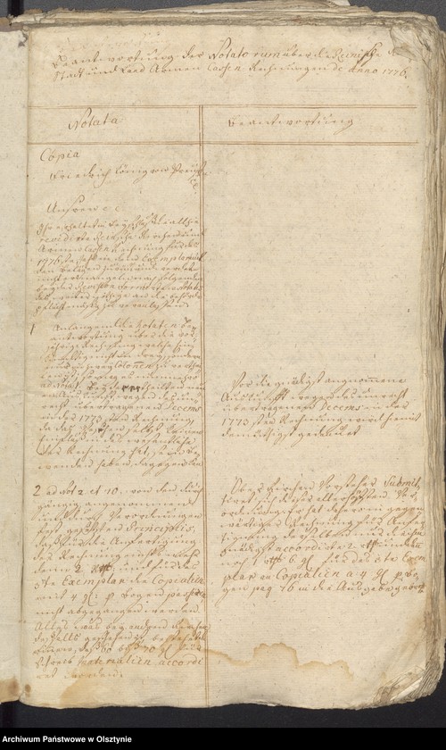 image.from.unit.number "Jahres Kirchen Rechnung der Reinschen Kirche aller Einnahme und Ausgabe"