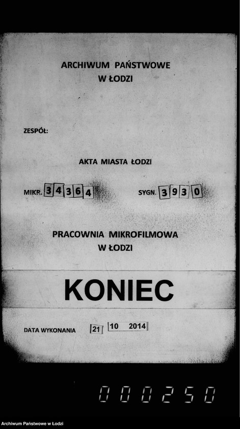 Obraz 15 z jednostki "Po žalobe mjasnikov o prodaže raznymi licami privoznago mjasa"