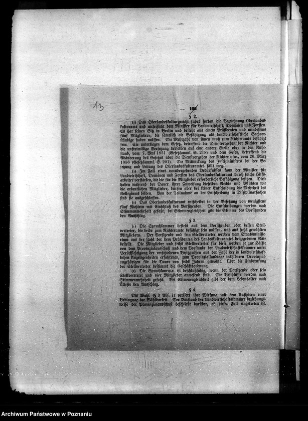 Obraz 17 z jednostki "Sprawy szczegółowo-administracyjne , agrarna reforma"