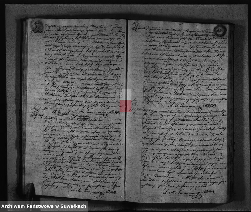 image.from.unit.number "Księga Duplikat Parafij Berznickiej z Roku 1847-go"