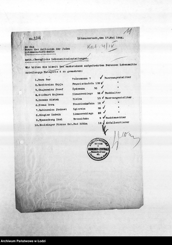 Obraz 14 z jednostki "[Korespondencja PSŻ z resortami krawieckimi w sprawie przyznania ich pracownikom dodatkowych przydziałów]"