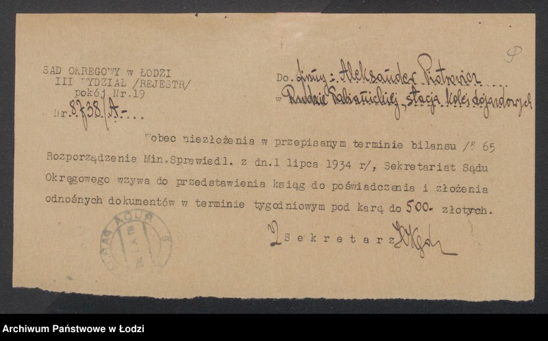 Obraz 11 z jednostki "Aleksander Piotrowicz – piwiarnia"