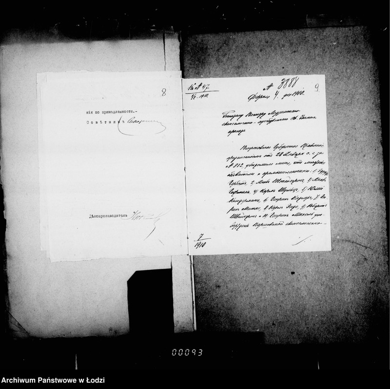 Obraz 12 z jednostki "Ob evangeličeskich kirchach"