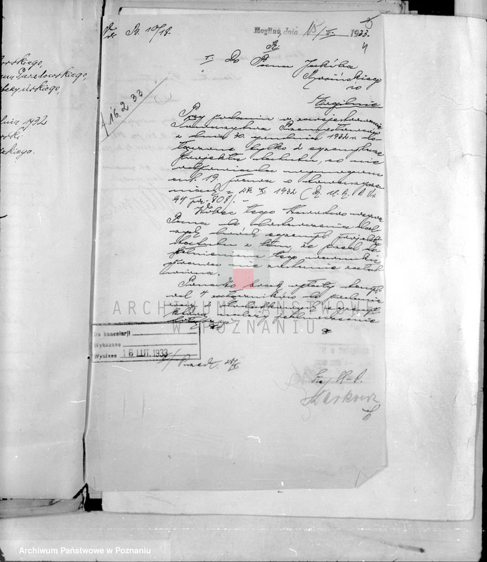 Obraz 10 z jednostki "/Towarzystwo Przemysłowców w Mogilnie/"