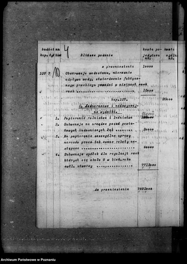 Obraz 14 z jednostki "Budżet - melioracji"
