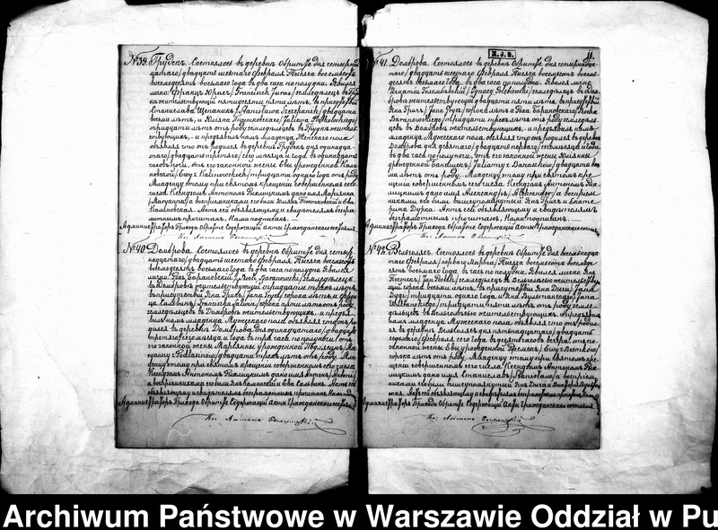 image.from.unit.number "Akta urodzeń, małżeństw i zgonów"