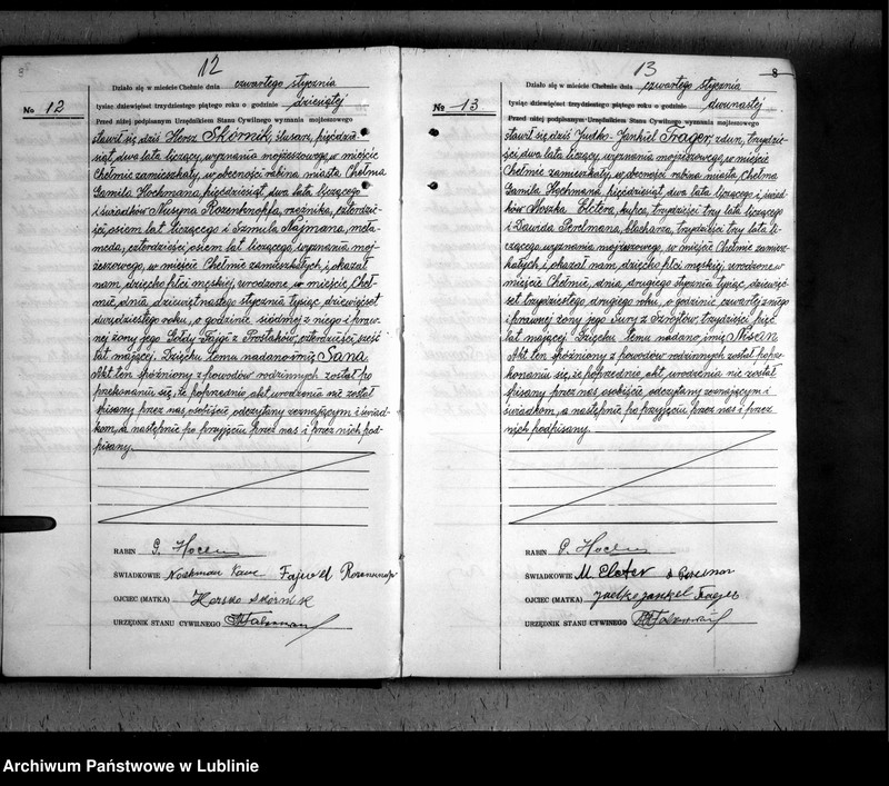 Obraz 10 z jednostki "Alegaty do ksiąg urodzeń, małżeństw i zgonów z lat 1847 - 1848"