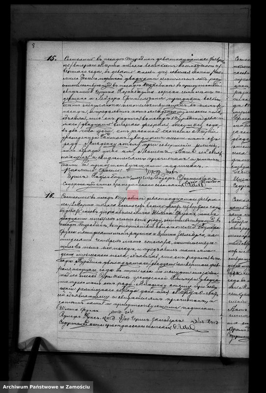 image.from.unit.number "Akta urodzeń, małżeństw, zgonów"