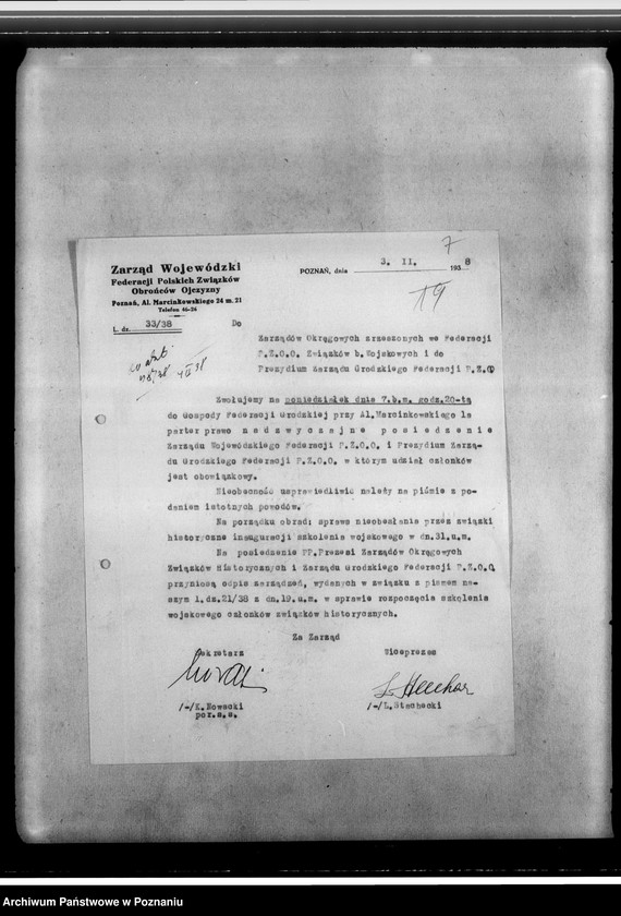 Obraz 11 z jednostki "Korespondencja federacji w sprawach personalno-organizacyjnych- zaświadczenia, powiadomienia o zebraniach i inne"