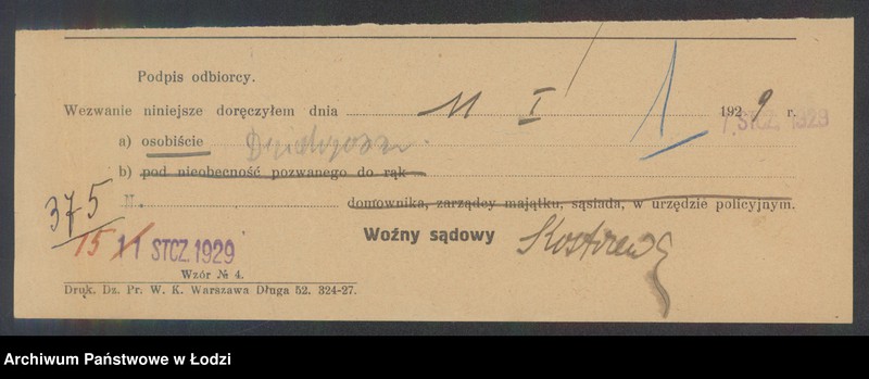 Obraz 3 z jednostki "Naftali Działowski – sprzedaż szczotek i towarów spożywczych"