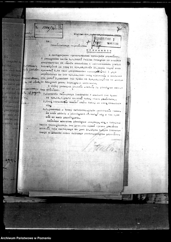 Obraz 11 z jednostki "Członkowie magistratu miasta Wielichowa"