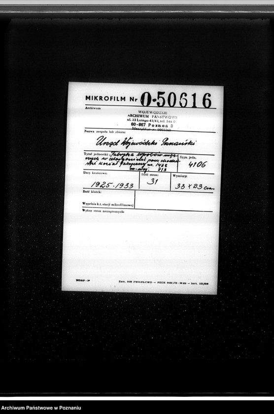 Obraz 2 z jednostki "Fabryka wyrobów mięsnych w Margoninie pow. chodzieski kocioł fabryczny nr 1432, nr woj. 813"