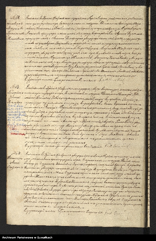 image.from.unit.number "[Księga akt urodzeń, małżeństw i zgonów parafii rzymskokatolickiej w Puńsku]"