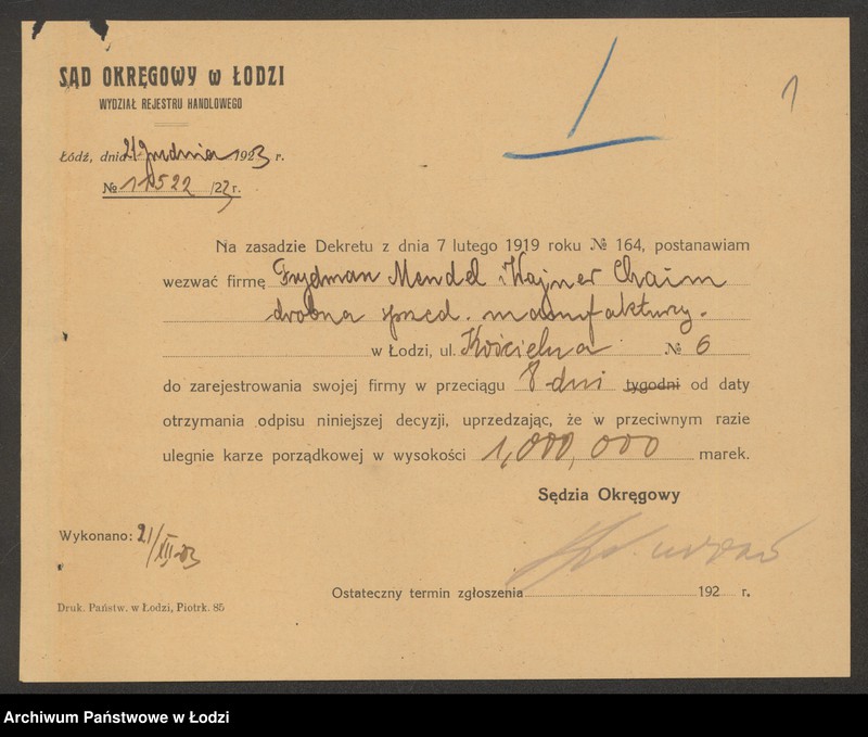 Obraz 3 z jednostki "Mendel Frydman – drobna sprzedaż manufaktury"