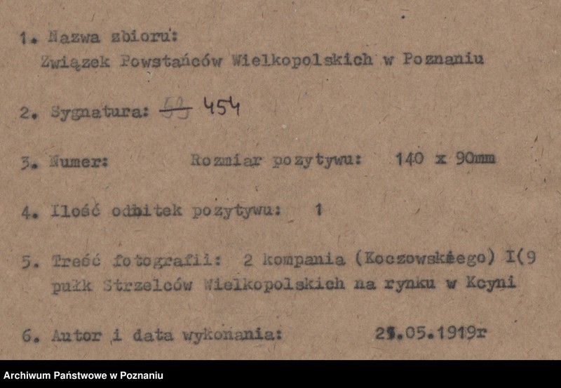 Obraz 4 z jednostki "Druga Kompania Koczowskiego I/9 pułku Strzelców Wielkopolskich na rynku w Kcyni."