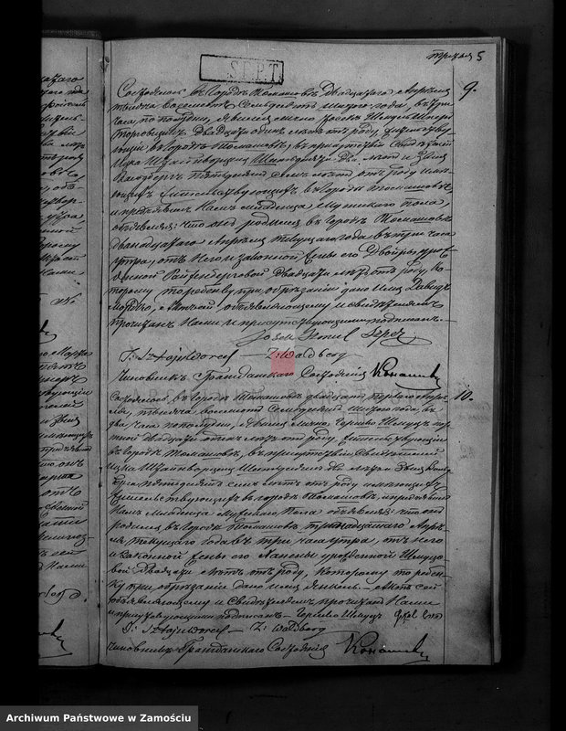 image.from.unit.number "Akta urodzeń, małżeństw, zgonów"