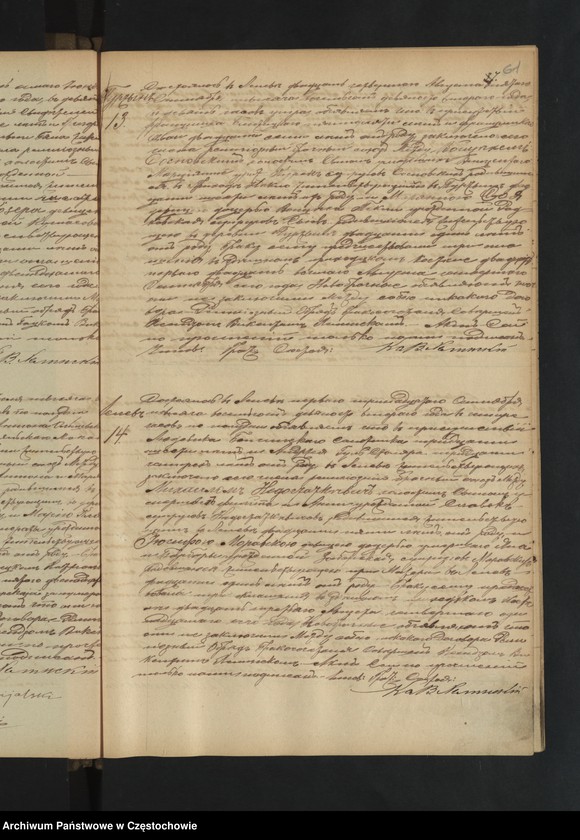 Obraz 4 z jednostki "Duplikat księgi urodzeń, małżeństw i zgonów z 1892 roku"