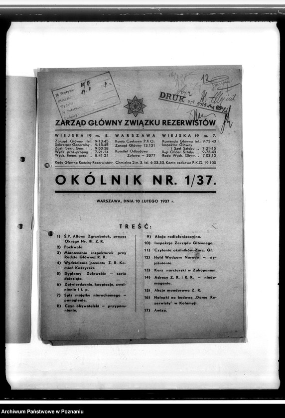 Obraz 16 z jednostki "Okólniki Zarządu Głównego Związku Rezerwistów- Dziesięcioro przykazań polskiego rezerwisty"